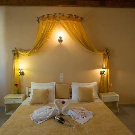 Anagenessis Village 3*